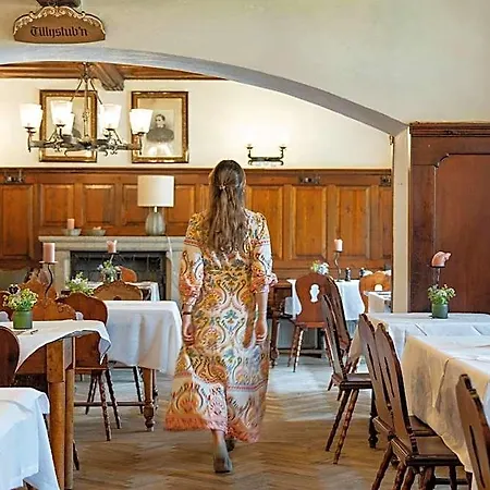 Hotel Gutshofhotel Winkler Braeu 4*